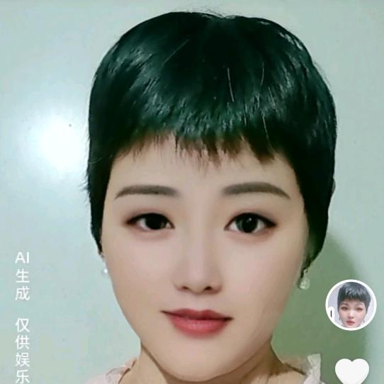 银姑