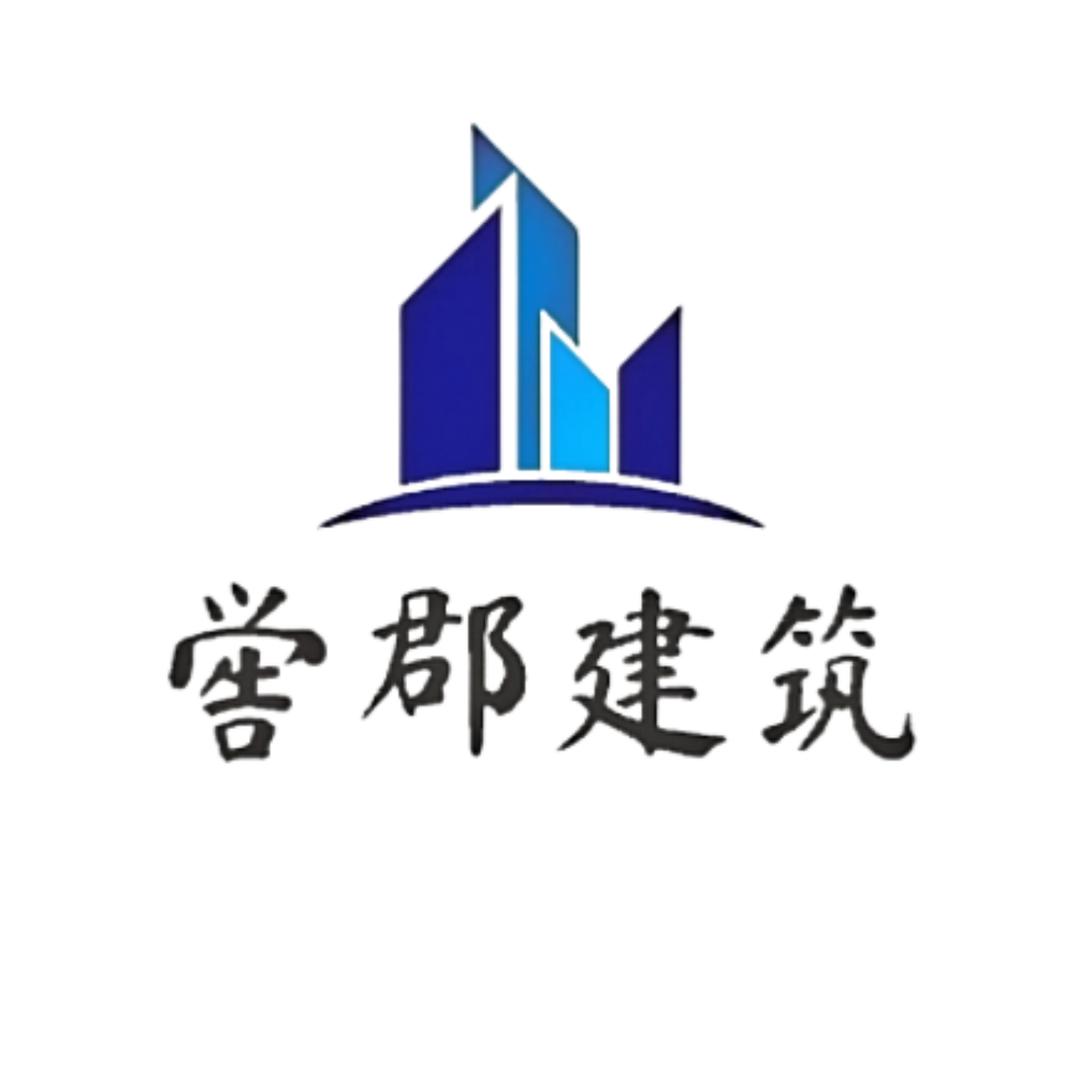 兰陵自建房别墅