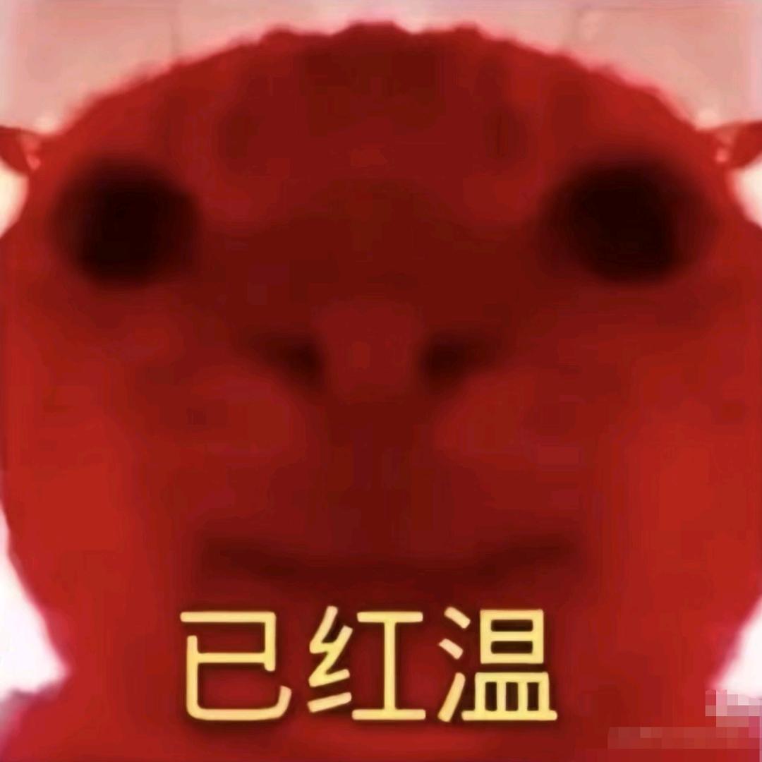 一堆混子～（三角洲行动）