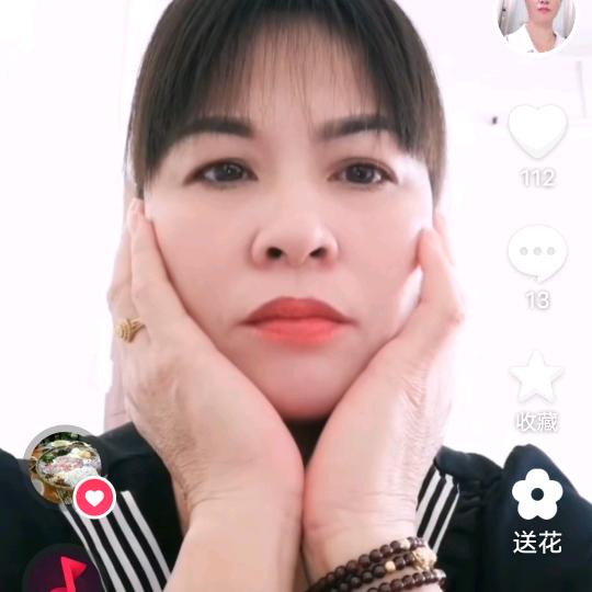 阿燕