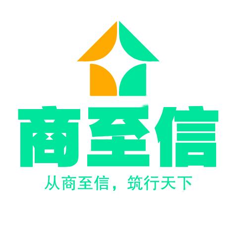 商至信木饰面板源头工厂