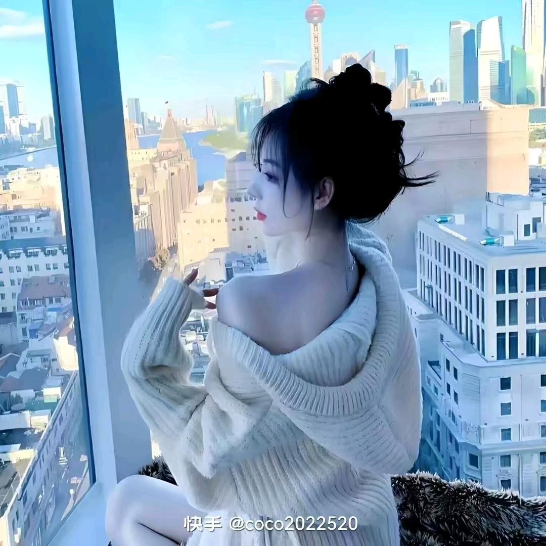 芹芹