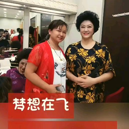 河南三妹《戏迷》