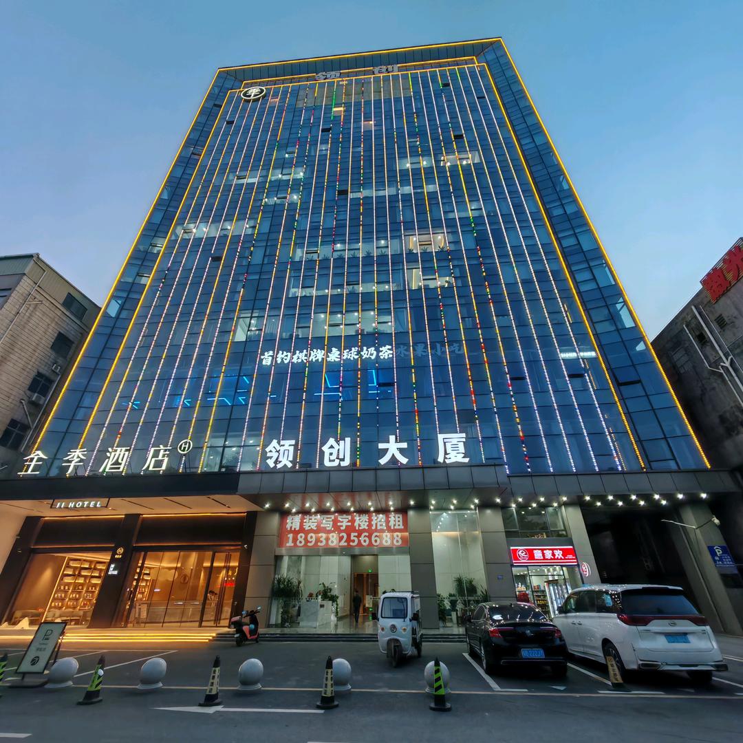 大岭山  领创大厦  小王
