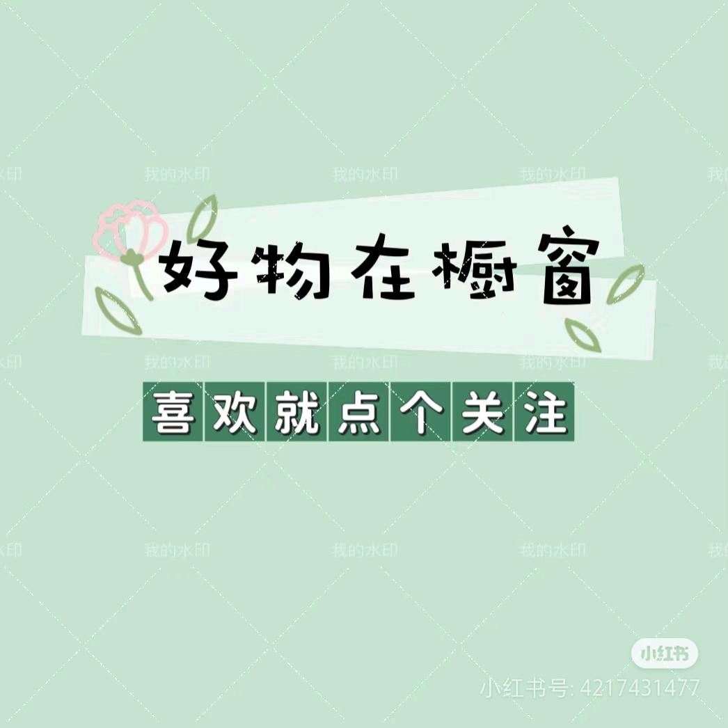 亿车乐汽车用品