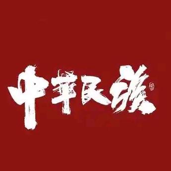 A 小邓