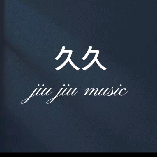 路人999999999