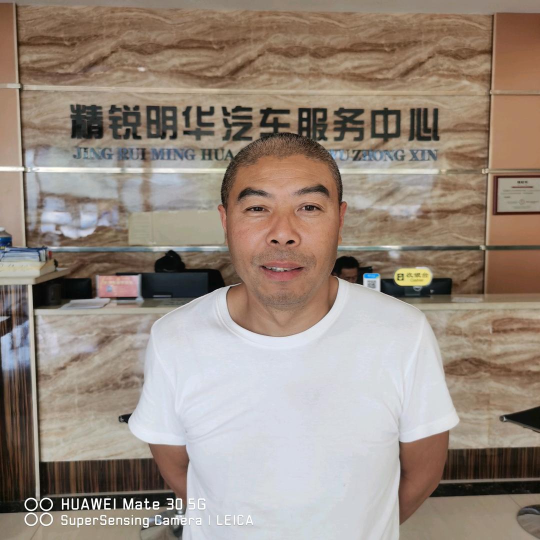 老谢惠修车伊犁淼权