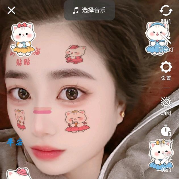 🌻向阳而生！🌸🌸🌸