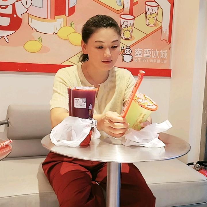 想念