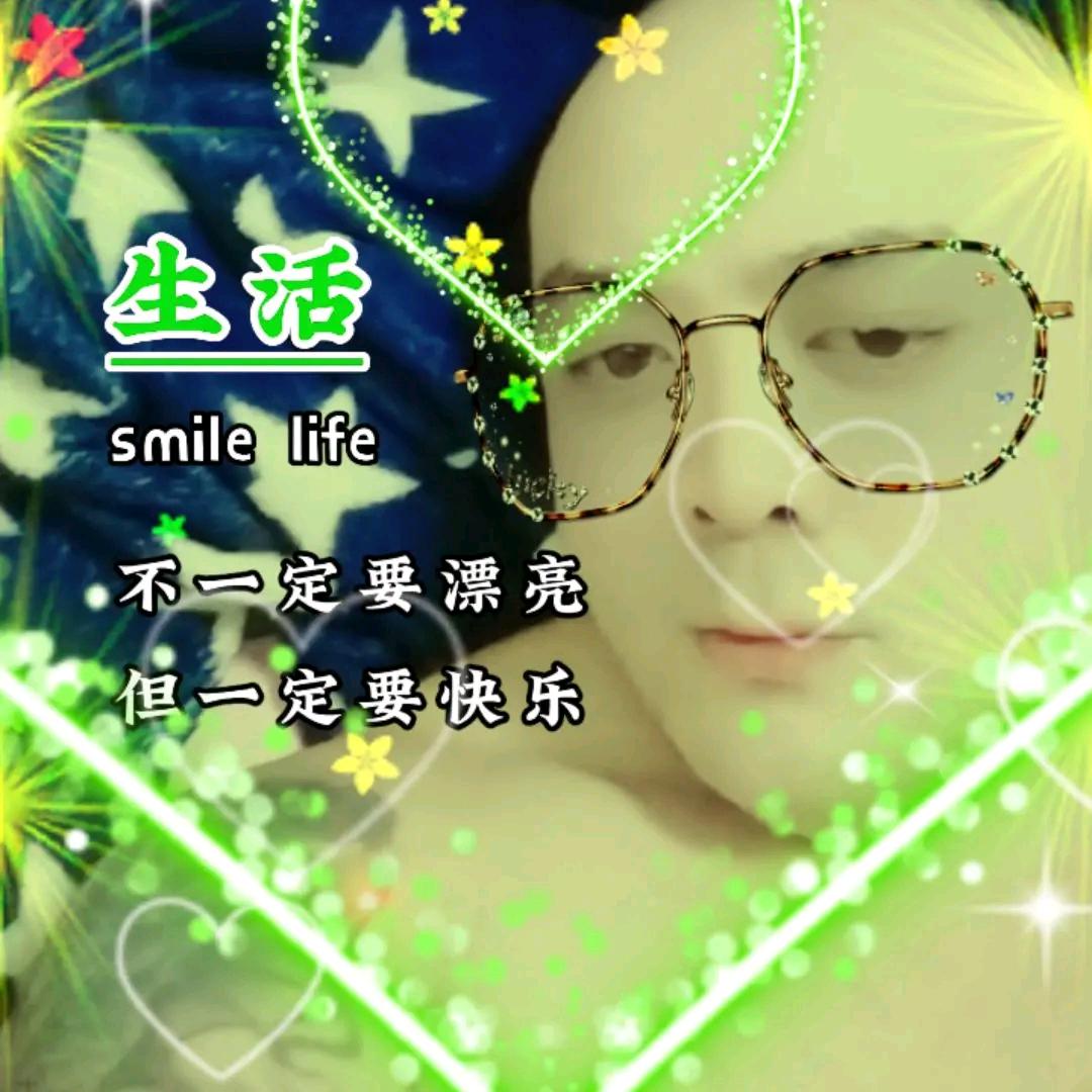 人不狠站不稳【装修进行中】