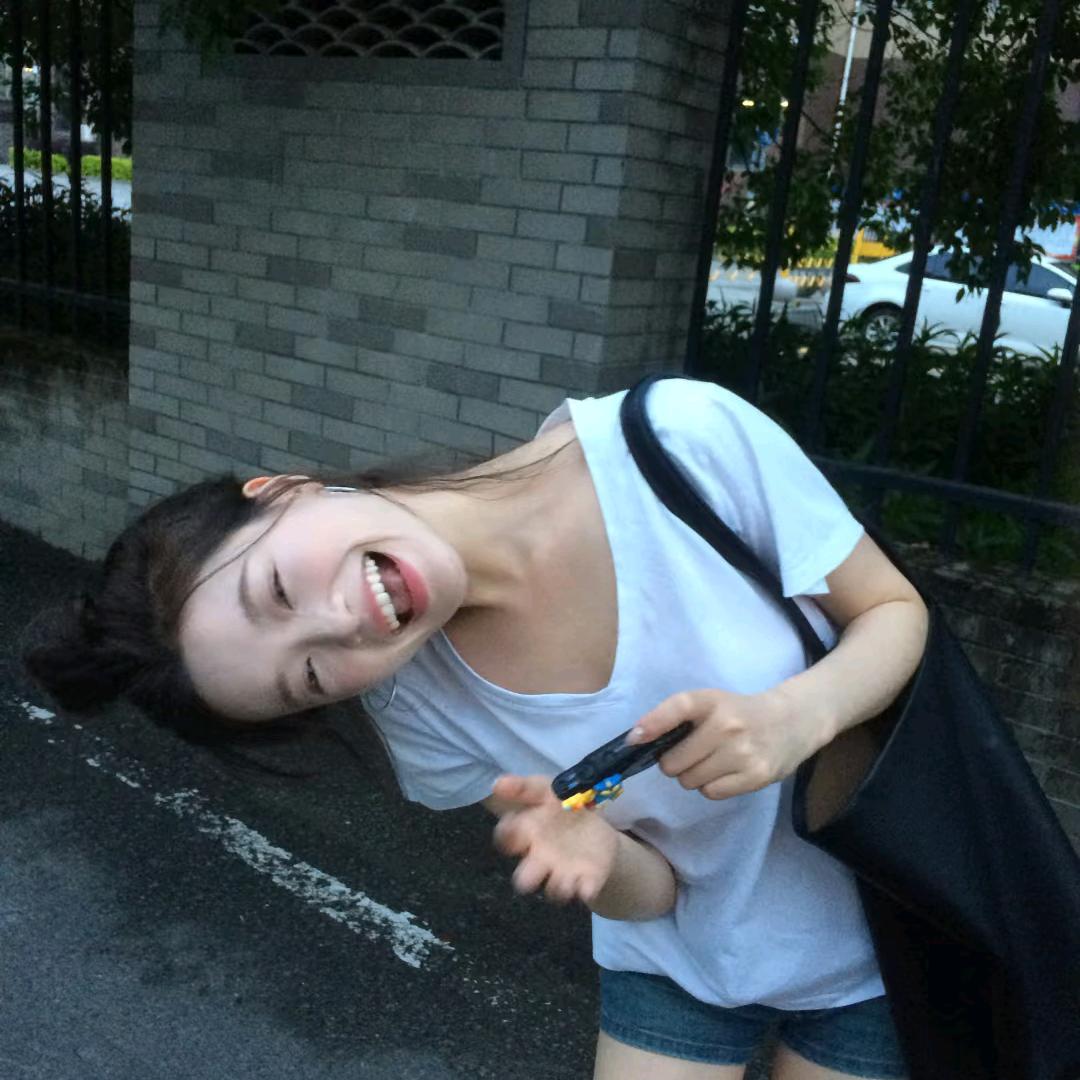 可以静
