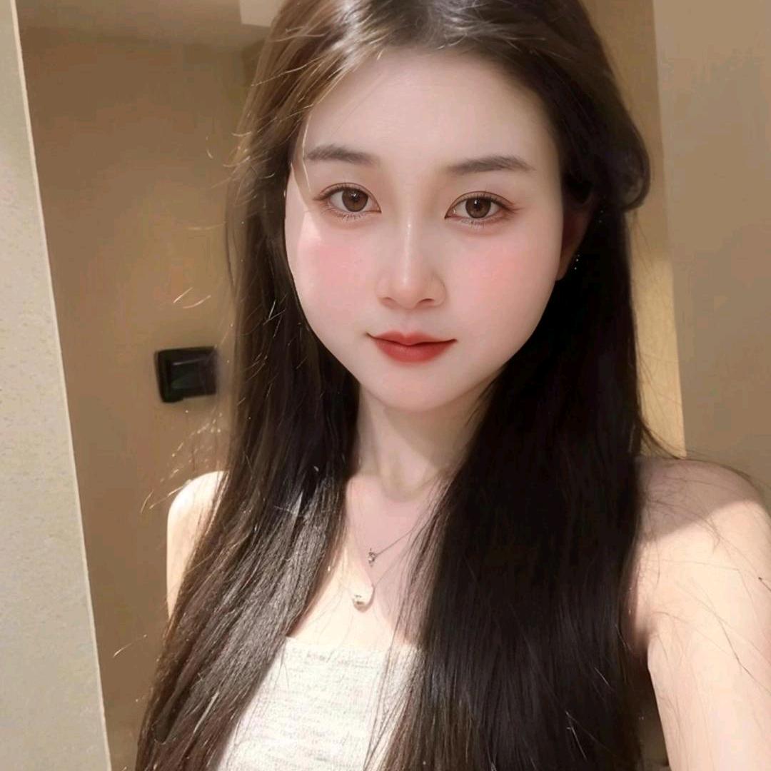 阿妹