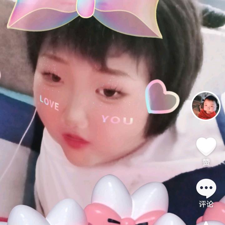 邹珊珊