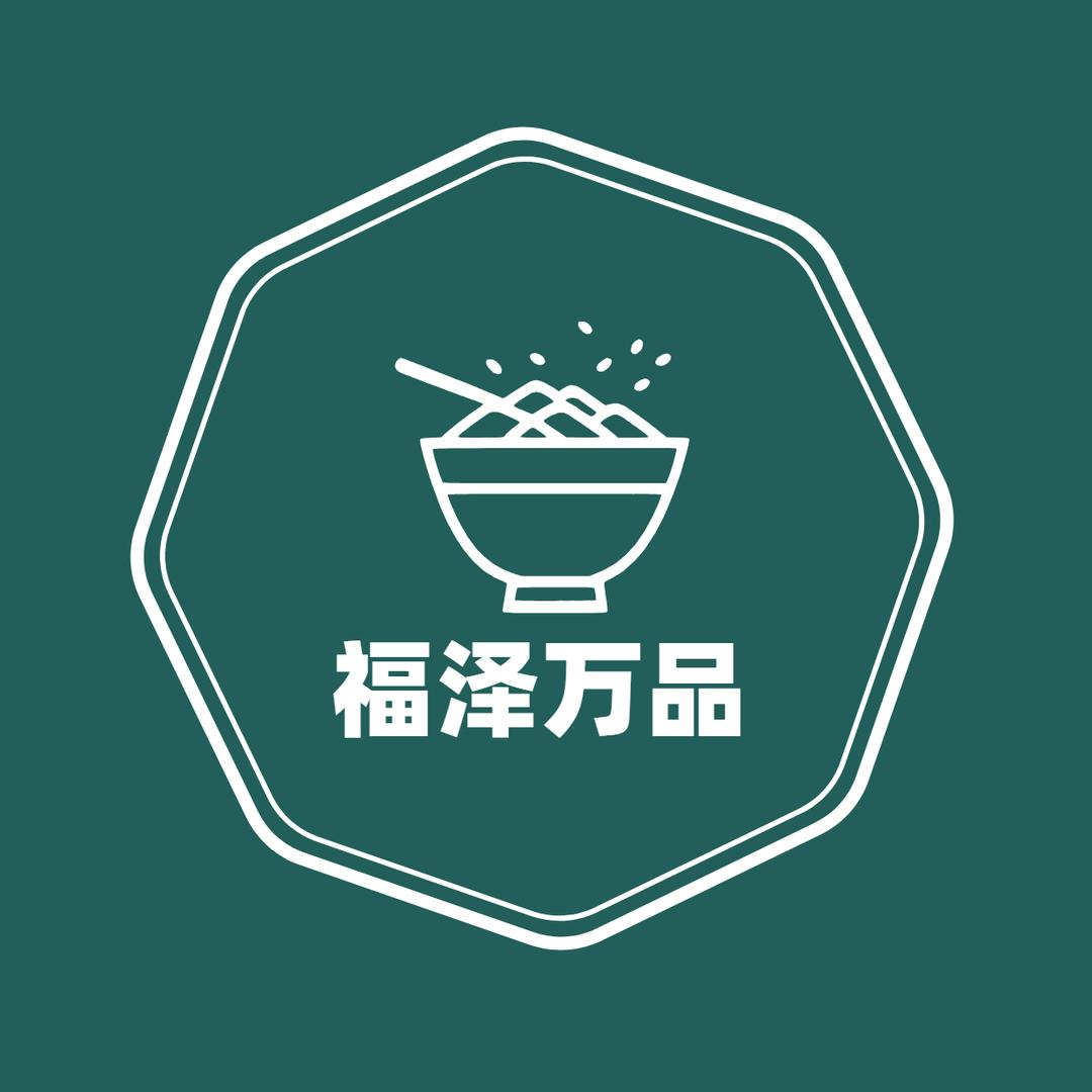 莱阳福泽万品粮油