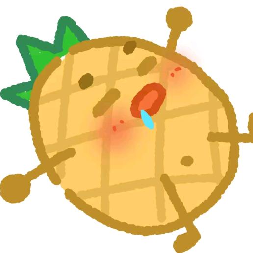菠菠萝