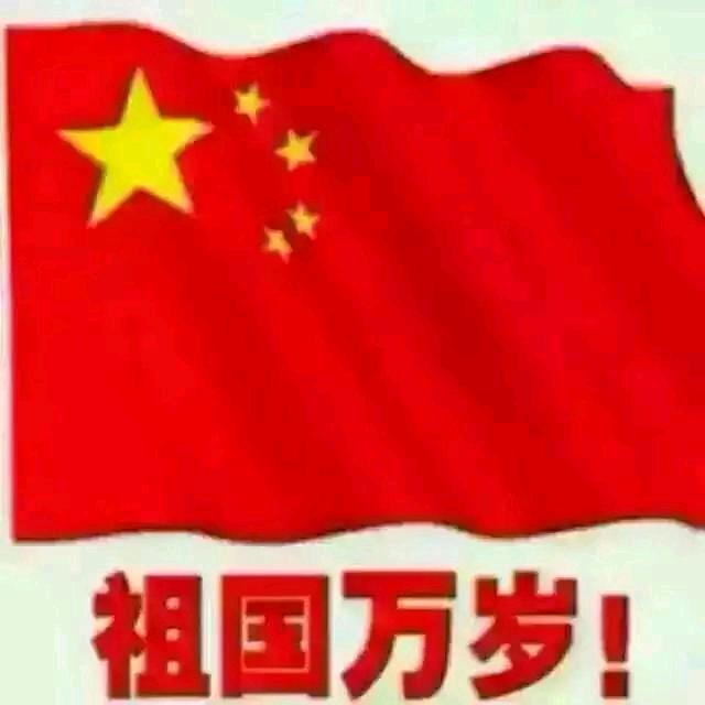 嘉铭((❤️⥎❤️))