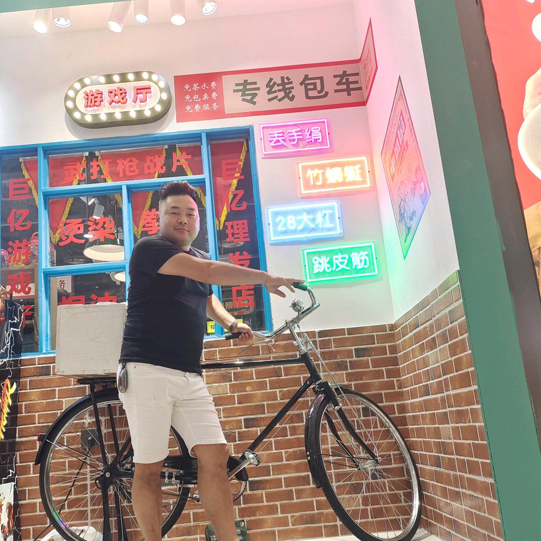 豪意宾馆文涛
