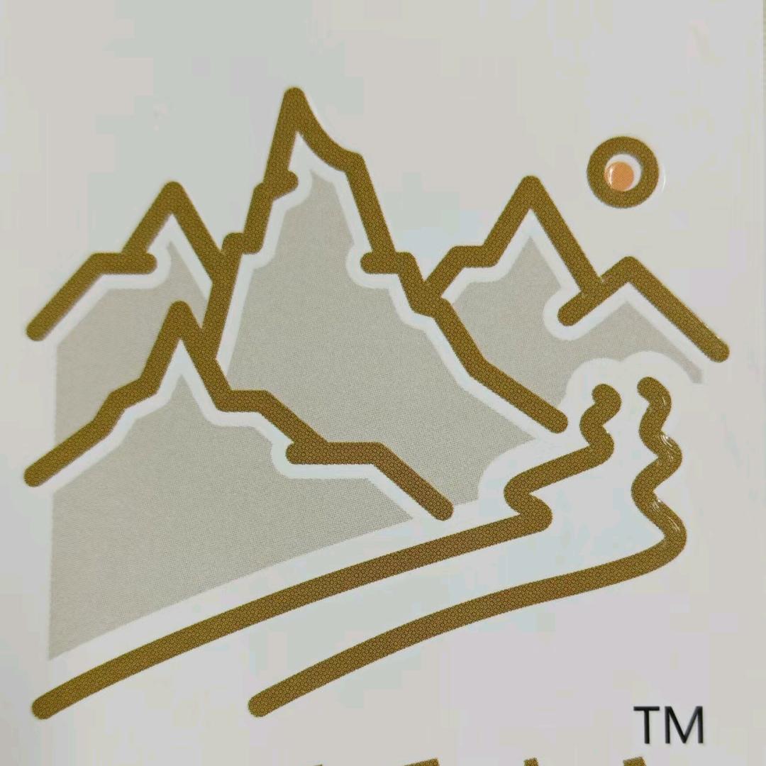 阿得商贸特产企业店