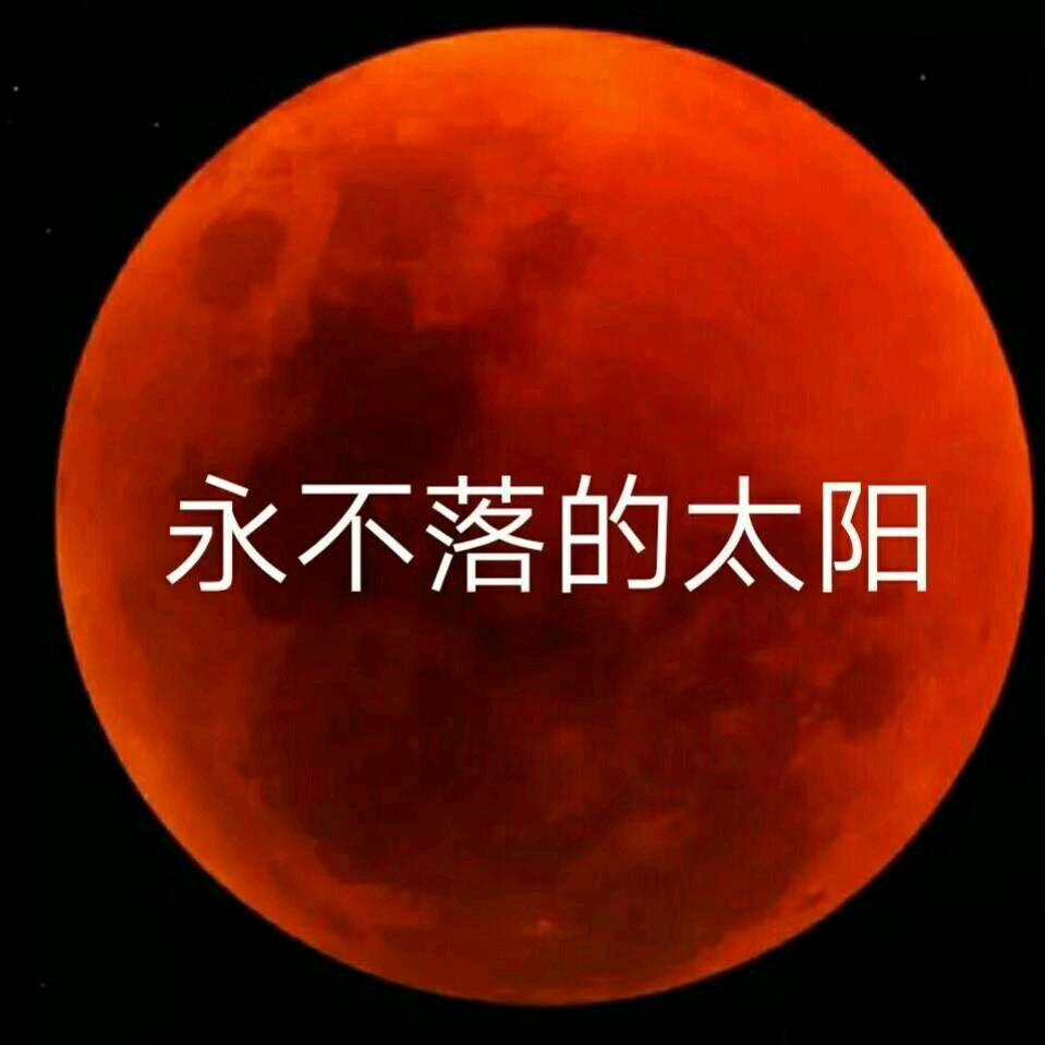 💯️梦💯️缘💯️