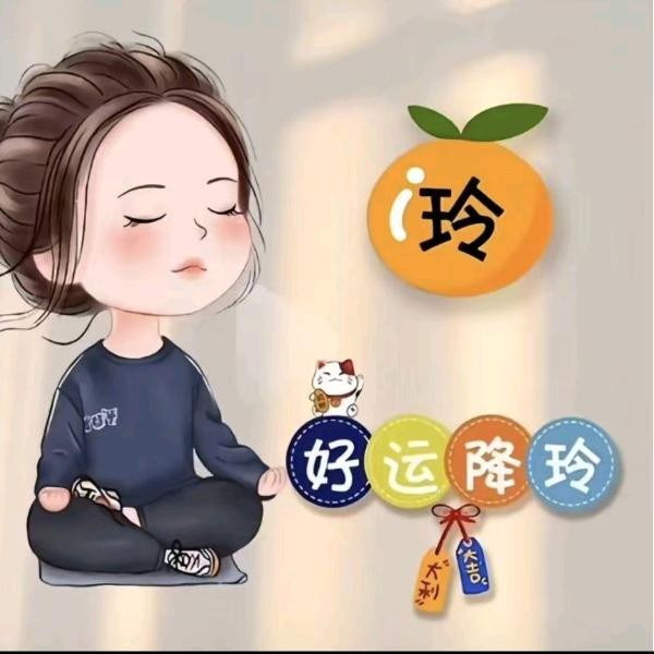 黄林