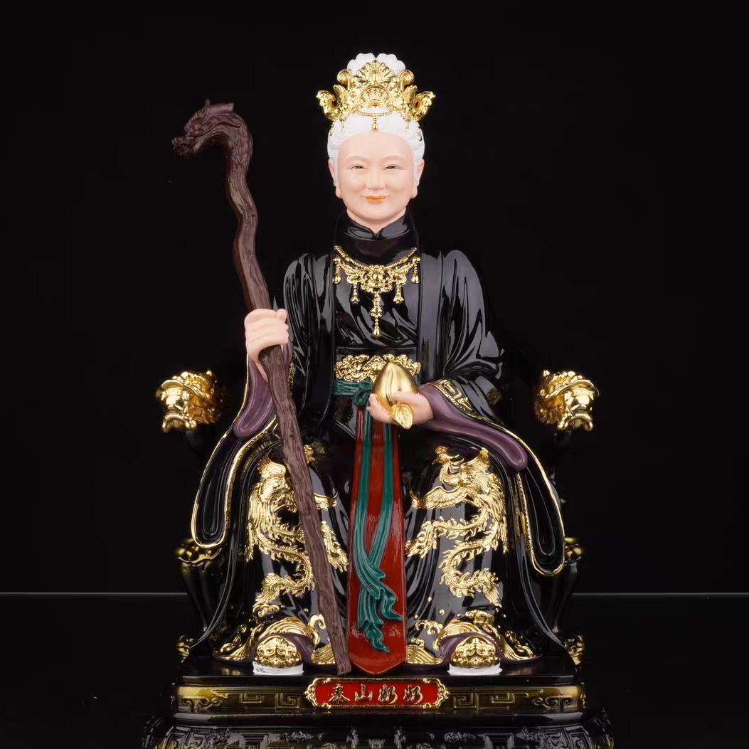 慈心（观香）
