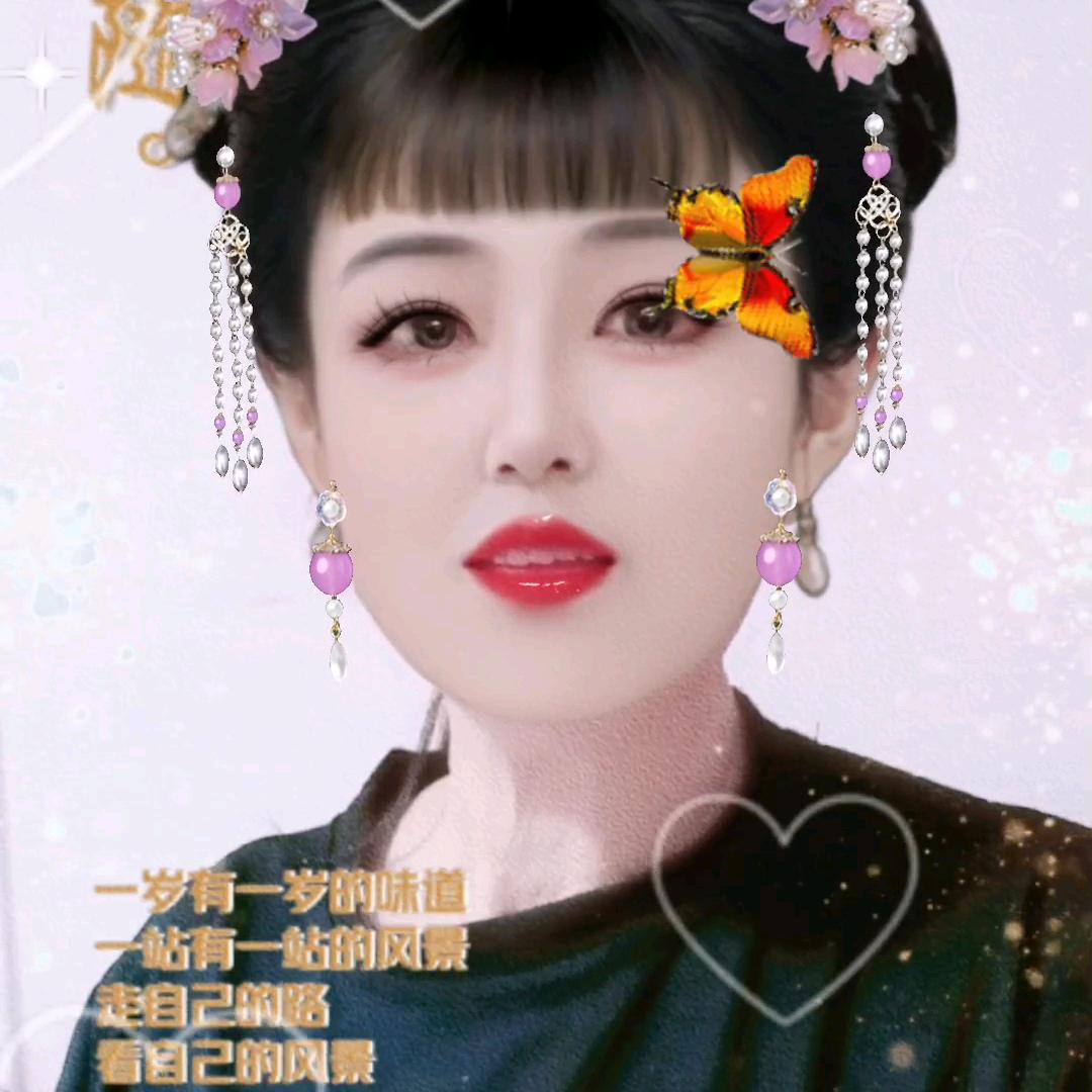 心想事成￥