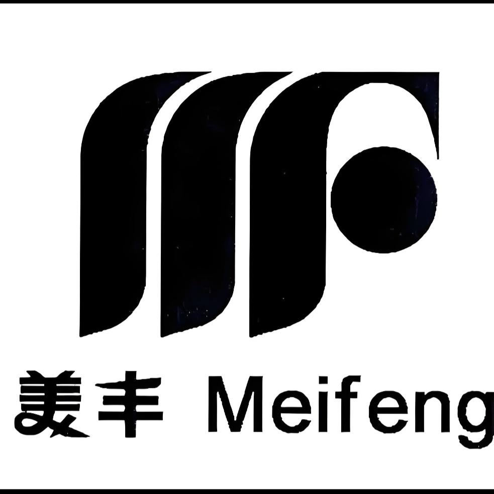 漯河豫丰种业