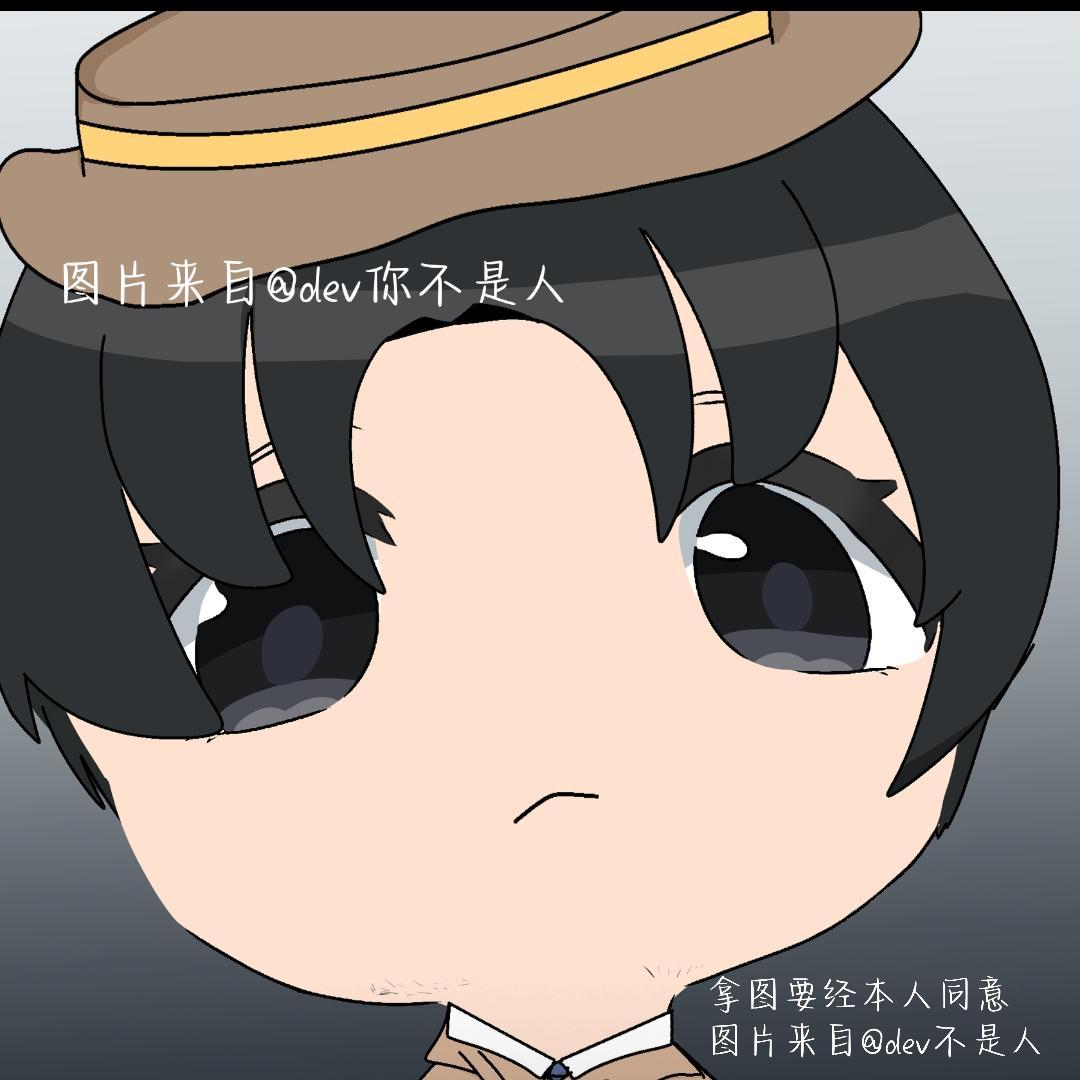 伊藤 结爱（甭封我作品了好吗）