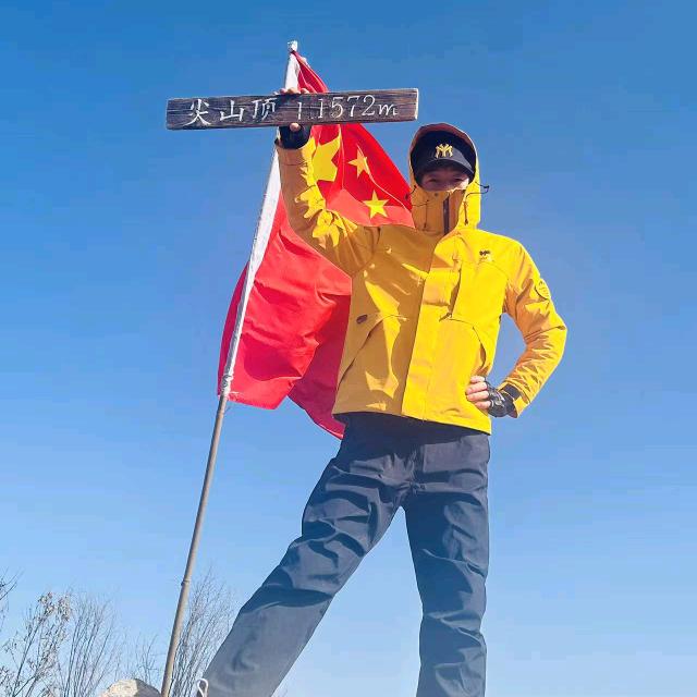 小波爱户外