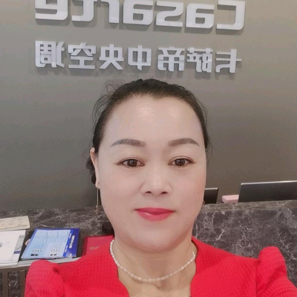 一陆有你