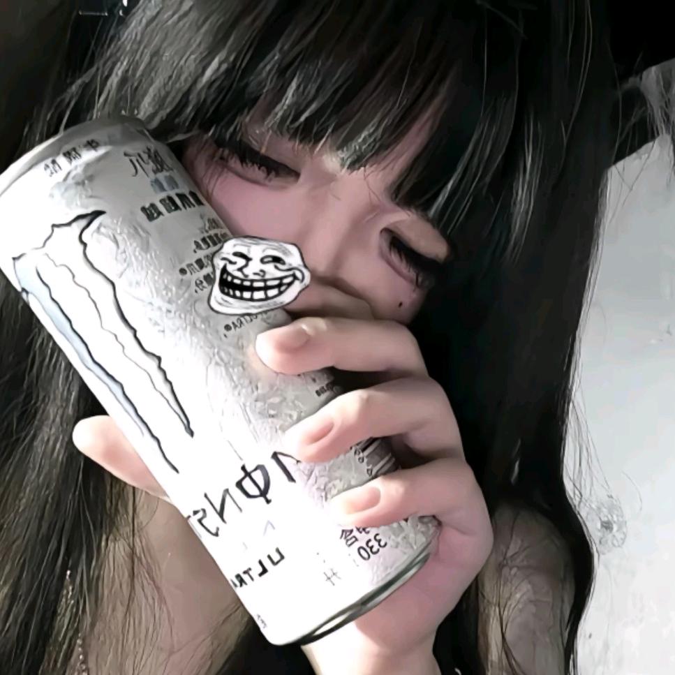 偏爱