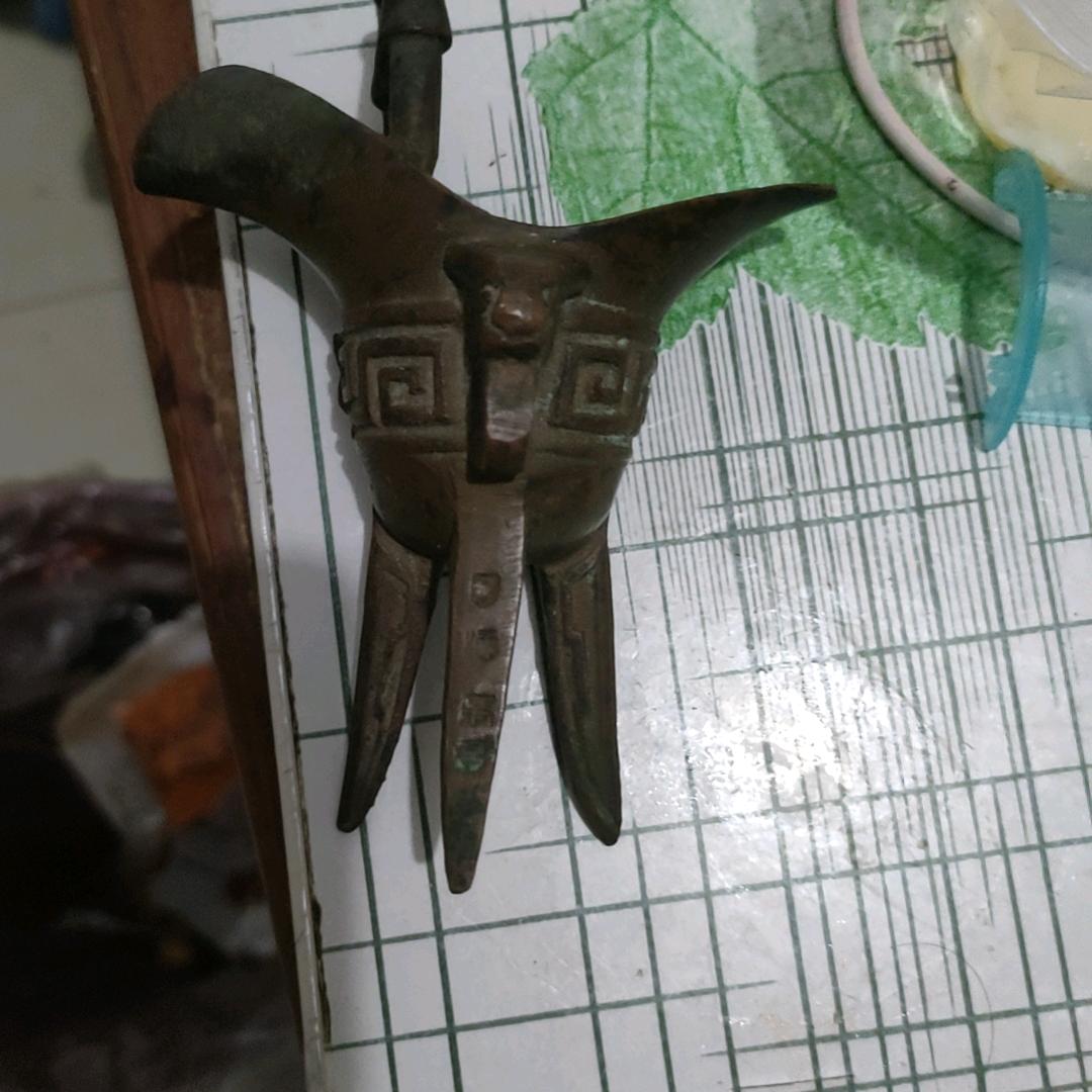 废品收购