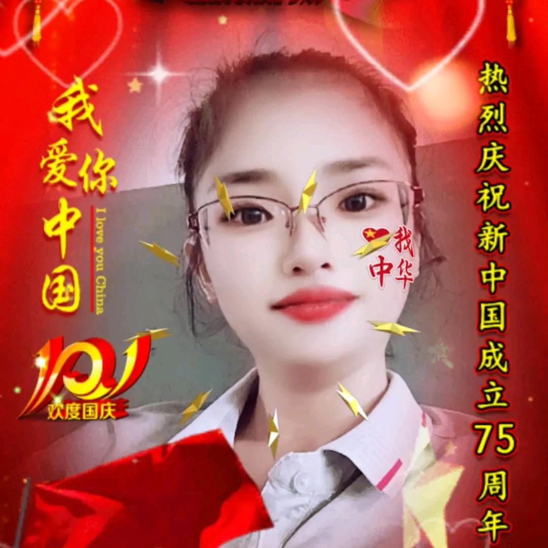 海口永兴荔枝王