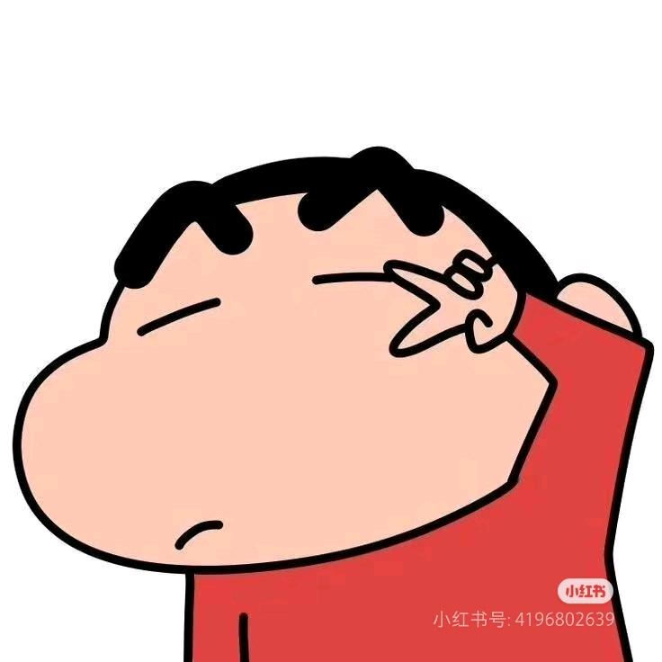 蜡笔小新有蜡笔