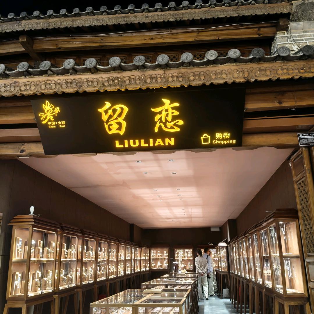 清晨🧚‍♂️