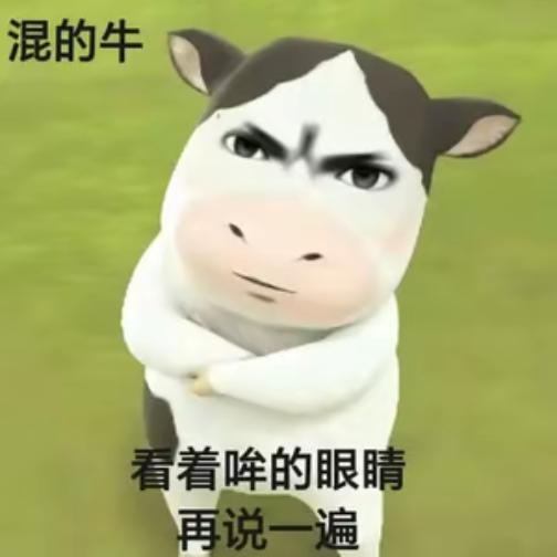风霜