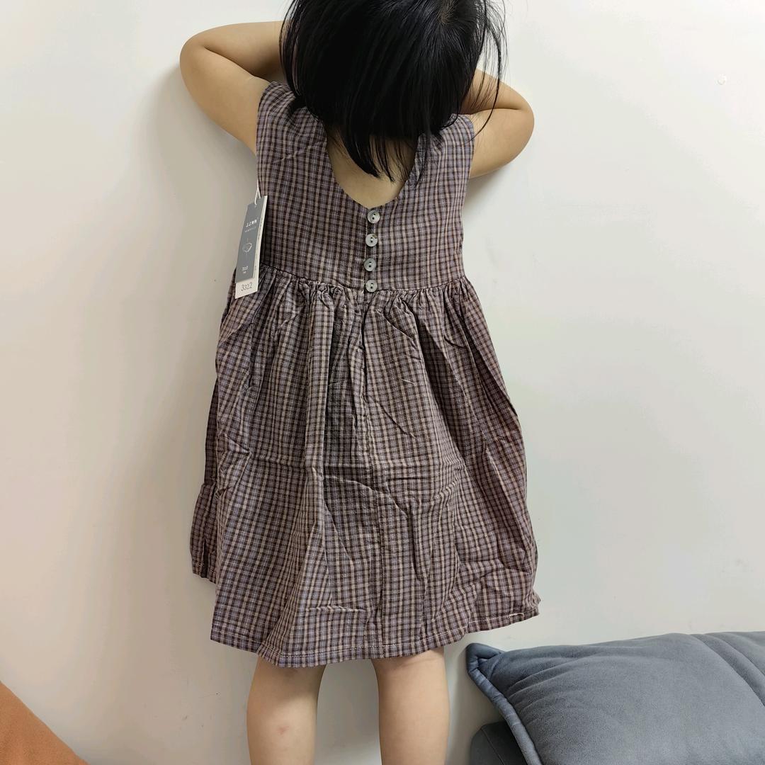 醒