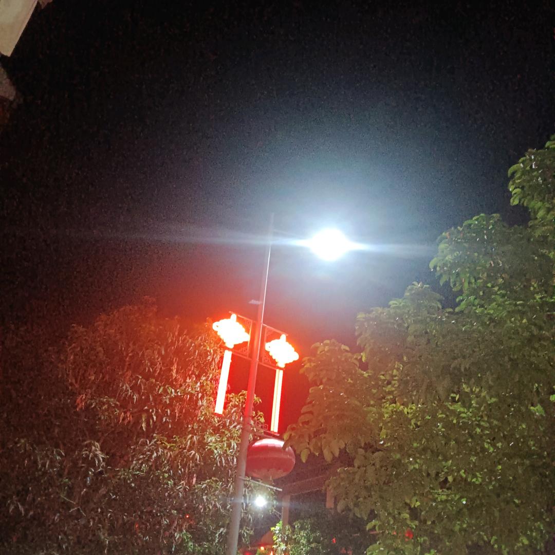 喜相逢