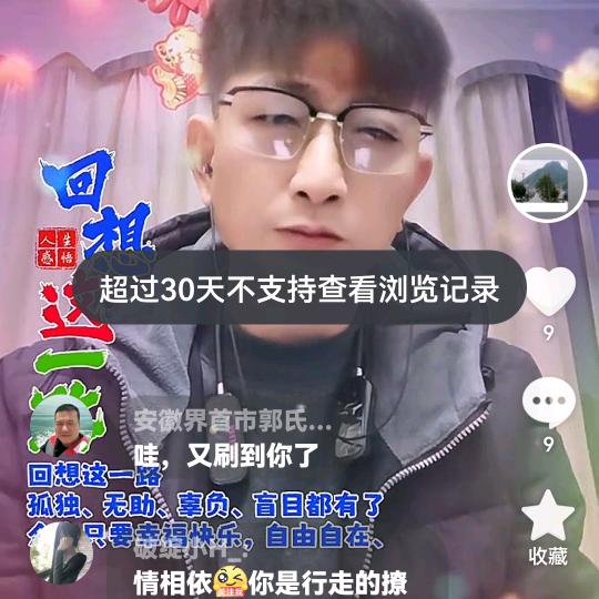 宜昌中国紅