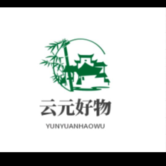 云元好物推荐，