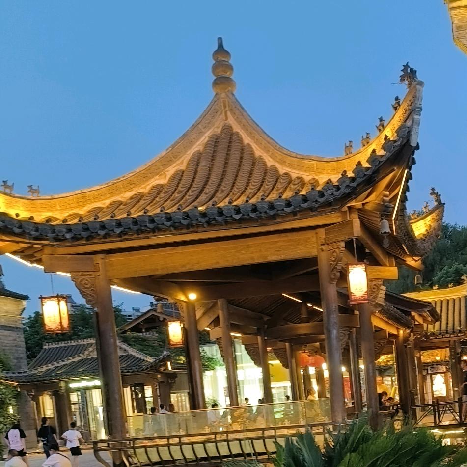 烟消云散