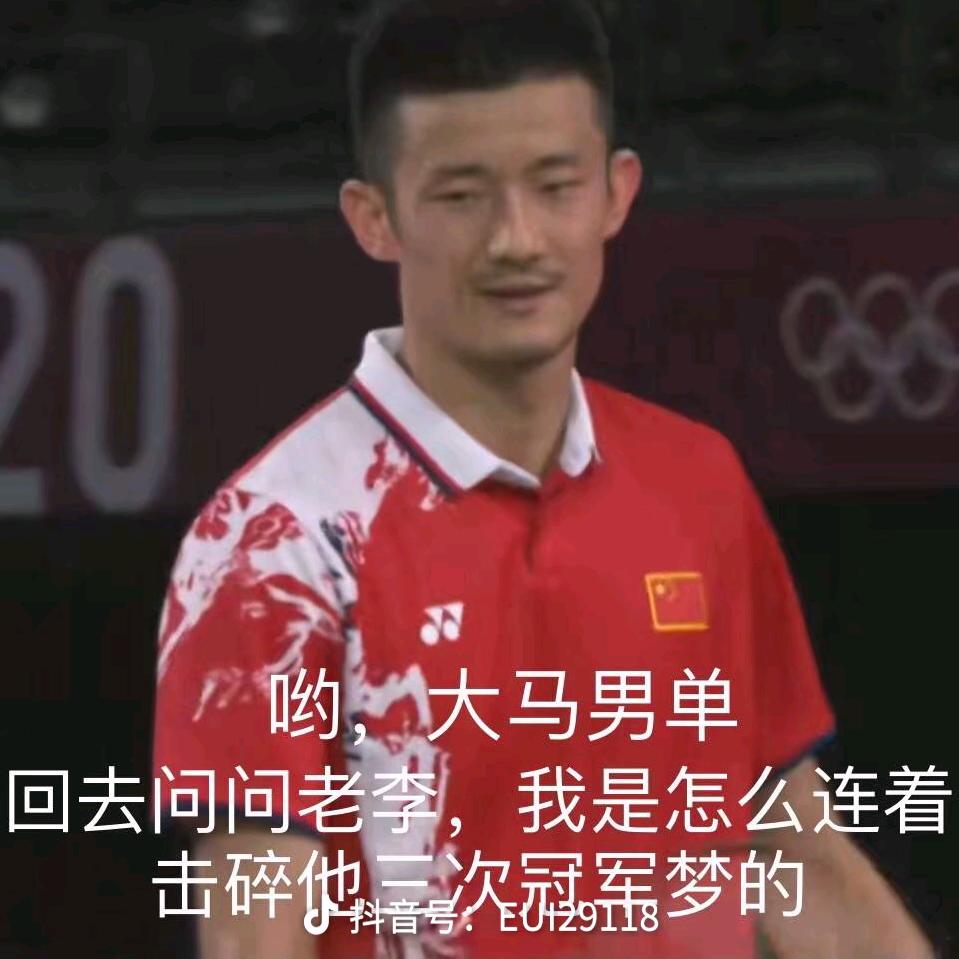 李卫兵最严厉的父亲