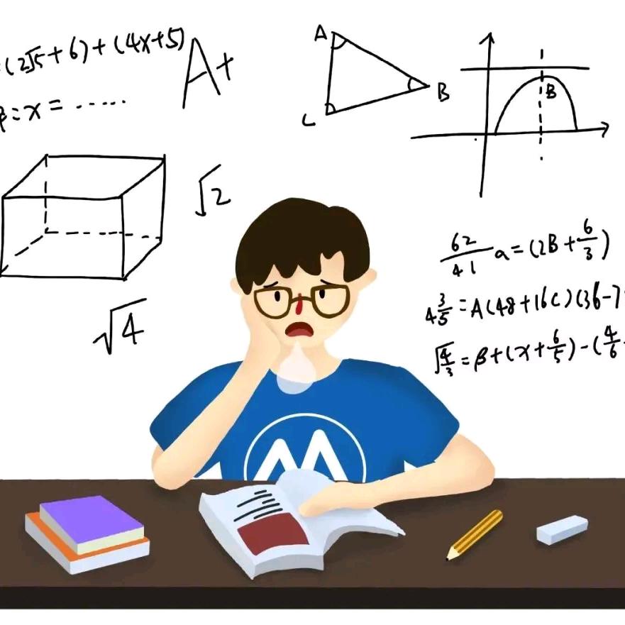 七年级孙老师育星未来