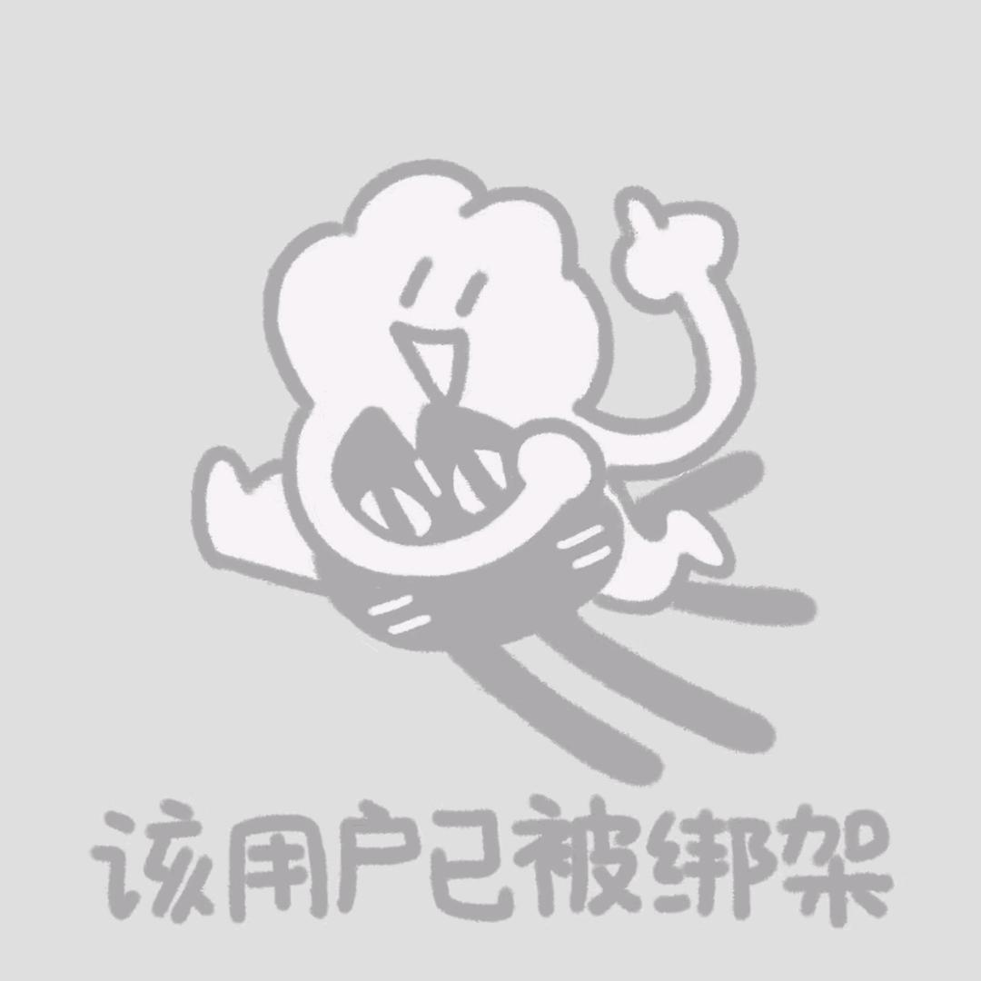 没有星期八