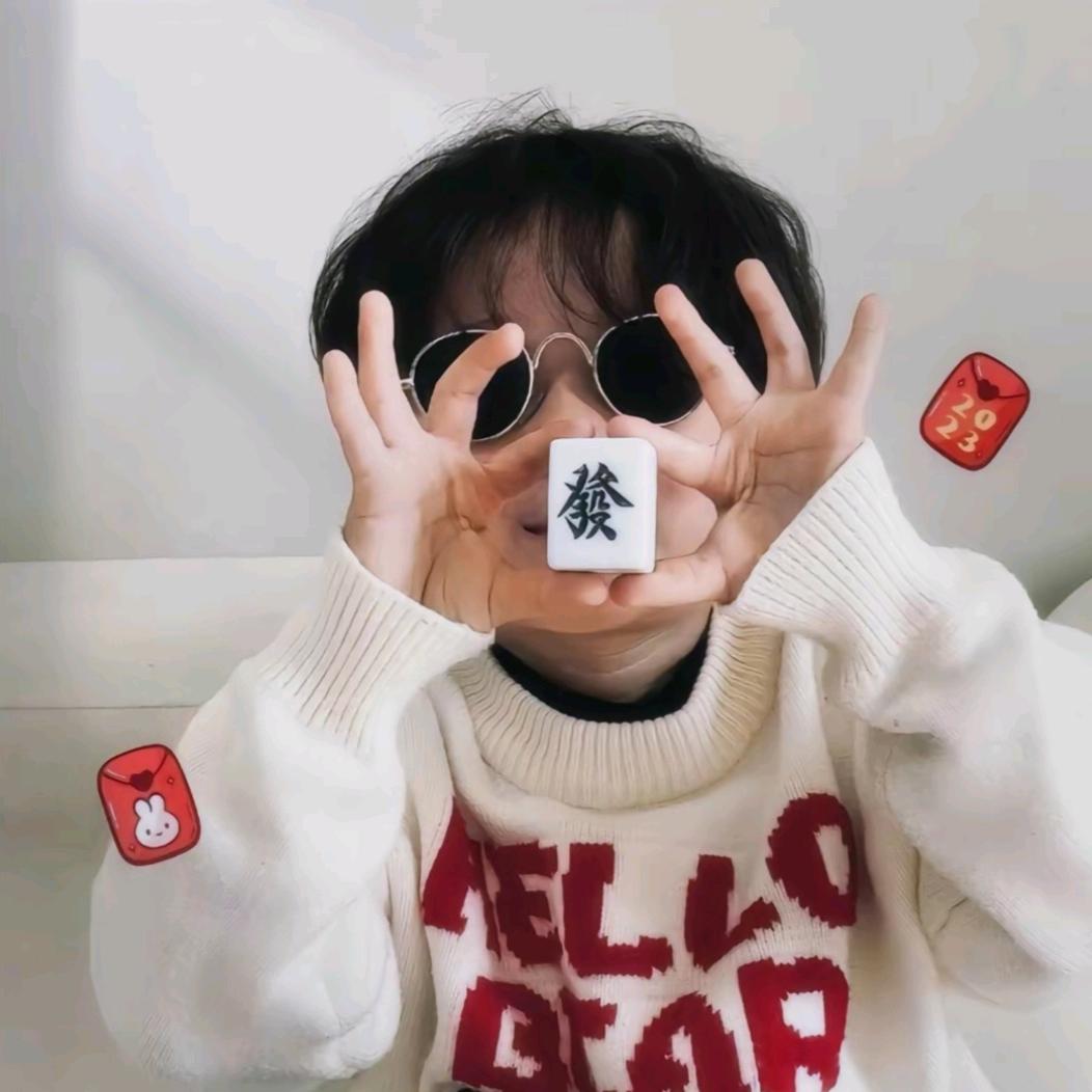 观颜z