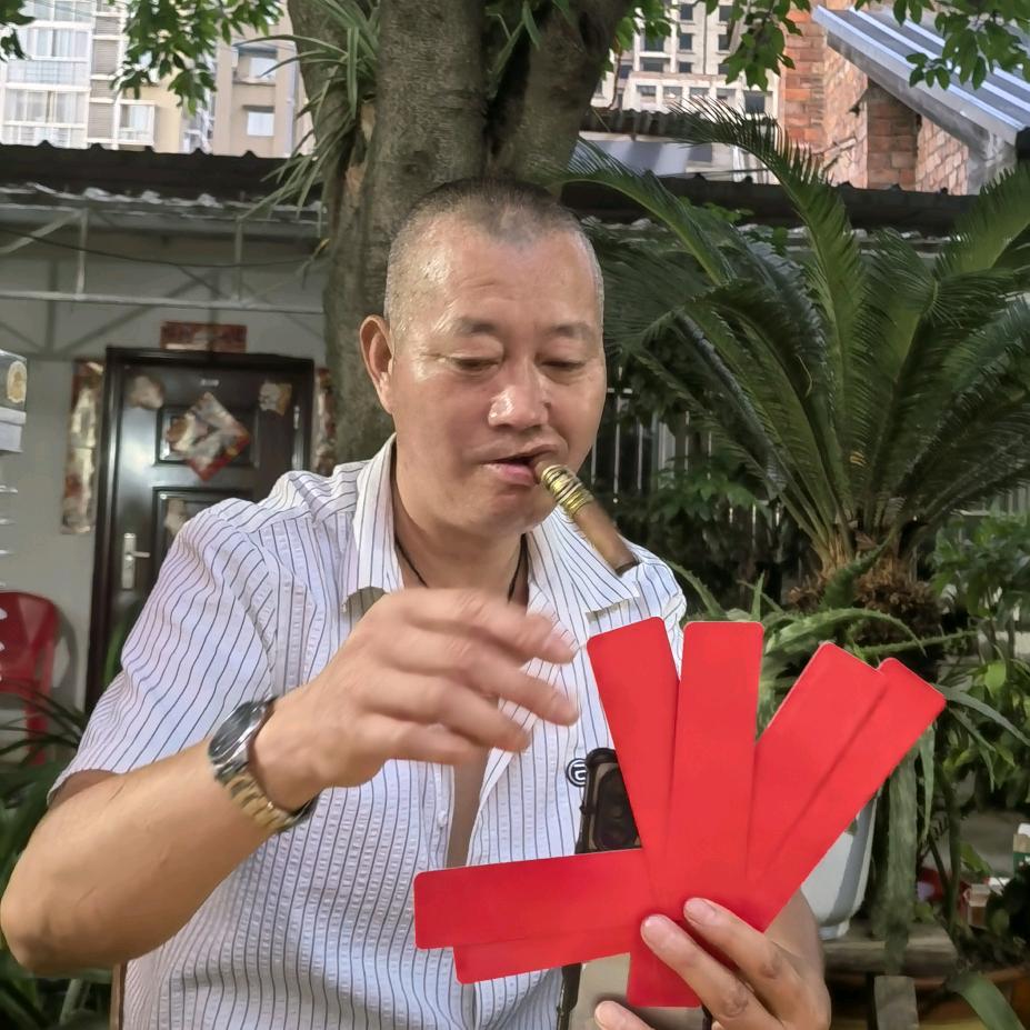 野人王