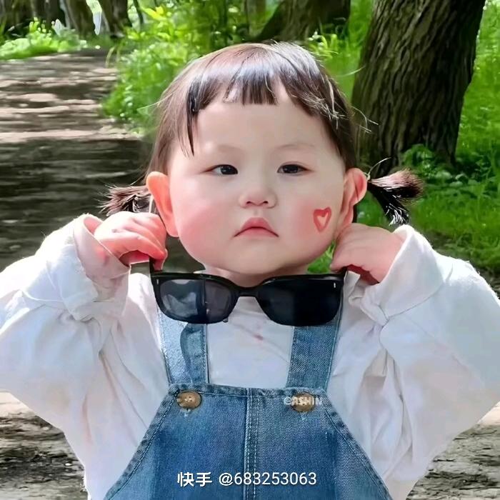 简爱