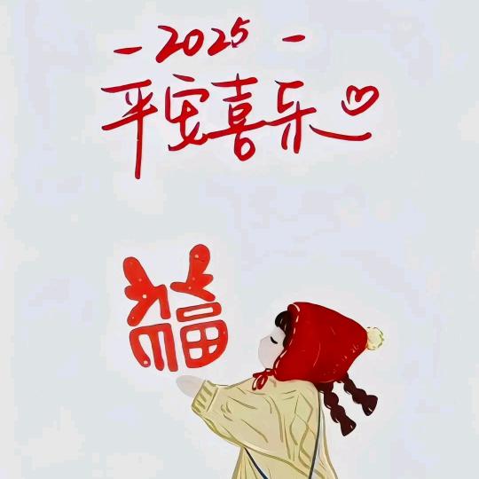 心旷神怡~博学之源源