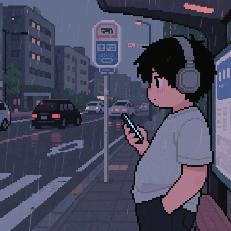 铖